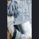 WoYo Studio & Model Power Studio - Ichigo Kurosaki - Bleach