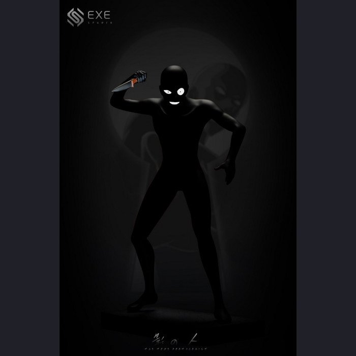 EXE Studio - Silhouette Man - Detective Conan