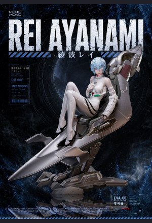 MoKo Studio - Rei Ayanami - Neon Genesis Evangelion