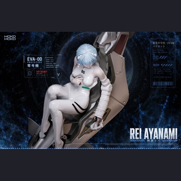 MoKo Studio - Rei Ayanami - Neon Genesis Evangelion