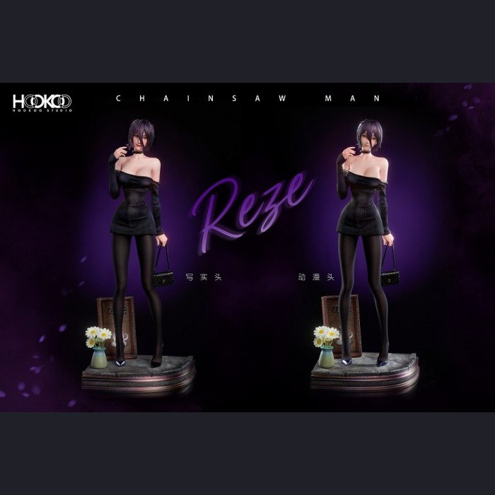 HOOKOO STUDIO - Reze - Coffee Girl - Reze