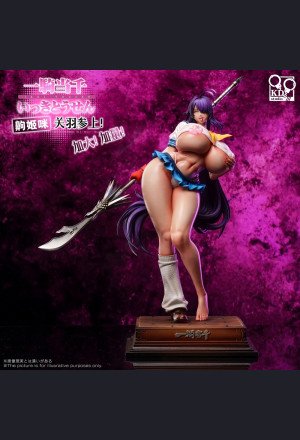KD Studio - Guan Yu - Ikki Tousen