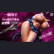 KD Studio - Guan Yu - Ikki Tousen