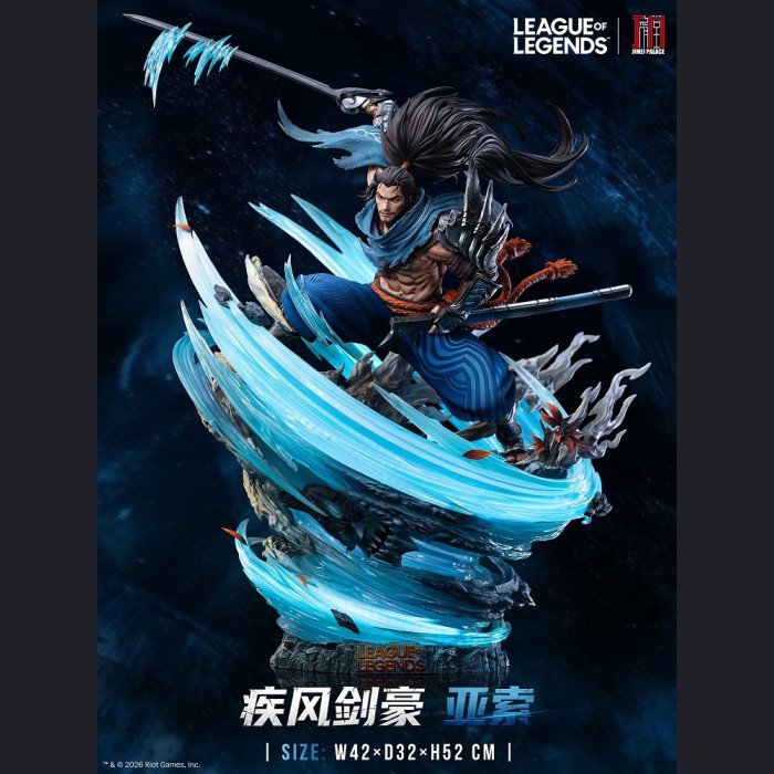 Jimei Palace - Yasuo, the Unforgiven - League of Legends