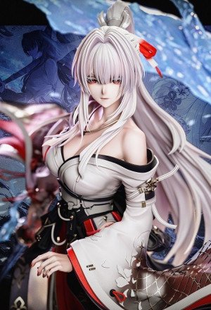 Imagination Studio - Akiyuki - Wuthering Waves