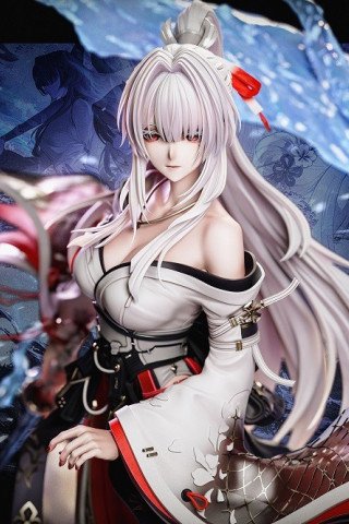 Imagination Studio - Akiyuki - Wuthering Waves