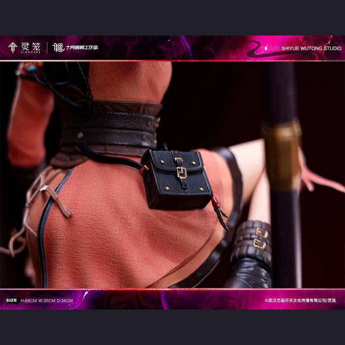 October Parasol Studio - Ulan Maido - Ling Cage: Incarnation