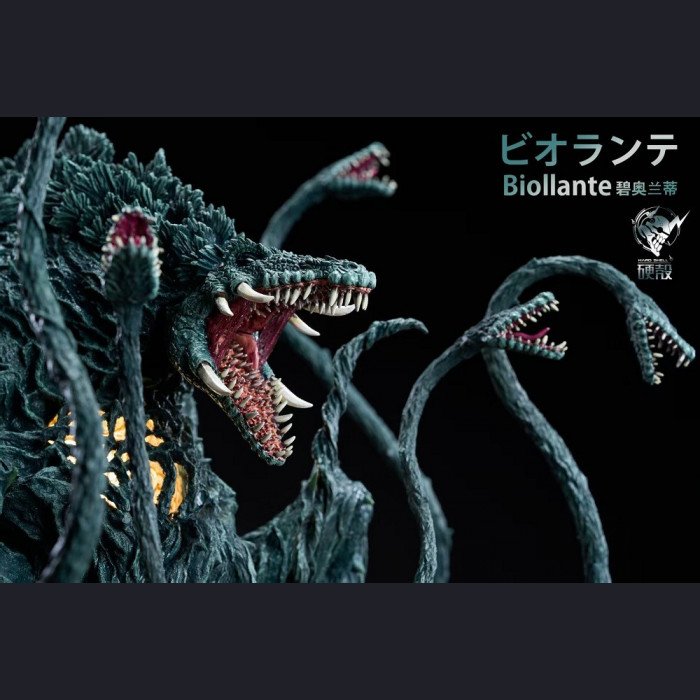 Hardcore Studio - Biollante - Flora Beast Biollante