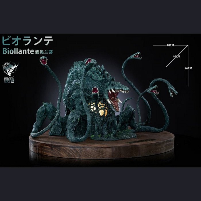 Hardcore Studio - Biollante - Flora Beast Biollante