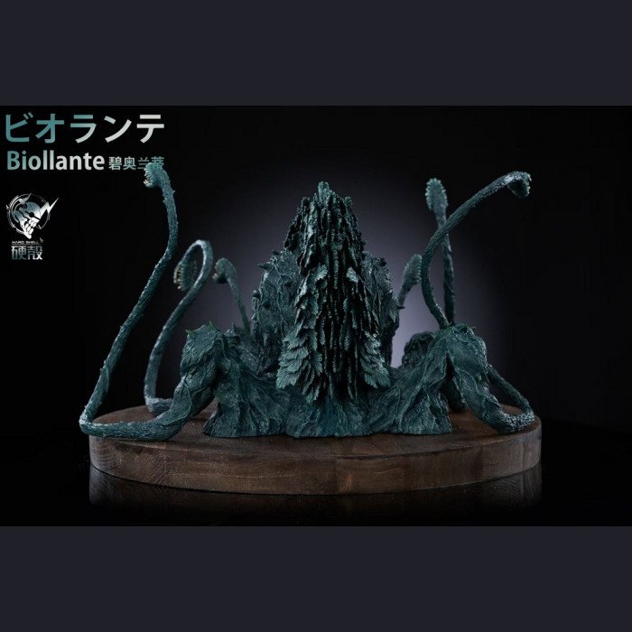 Hardcore Studio - Biollante - Flora Beast Biollante