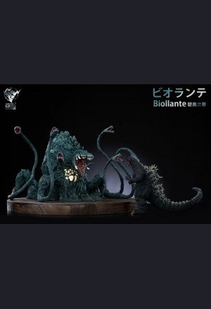Hardcore Studio - Biollante - Flora Beast Biollante