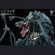Hardcore Studio - Biollante - Flora Beast Biollante