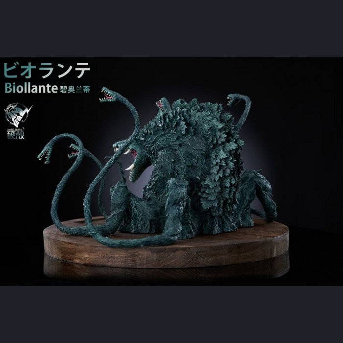 Hardcore Studio - Biollante - Flora Beast Biollante