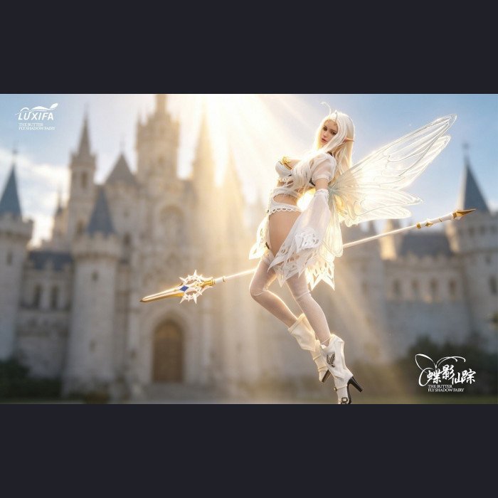 Lucifer - Fildo - Butterfly Wonderland