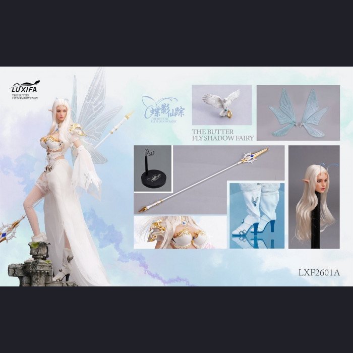 Lucifer - Fildo - Butterfly Wonderland