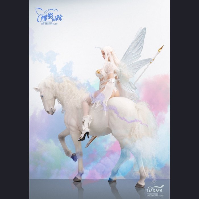 Lucifer - Fildo - Butterfly Wonderland