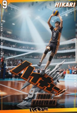HIKARI Studio - Tobio Kageyama - Haikyu!!