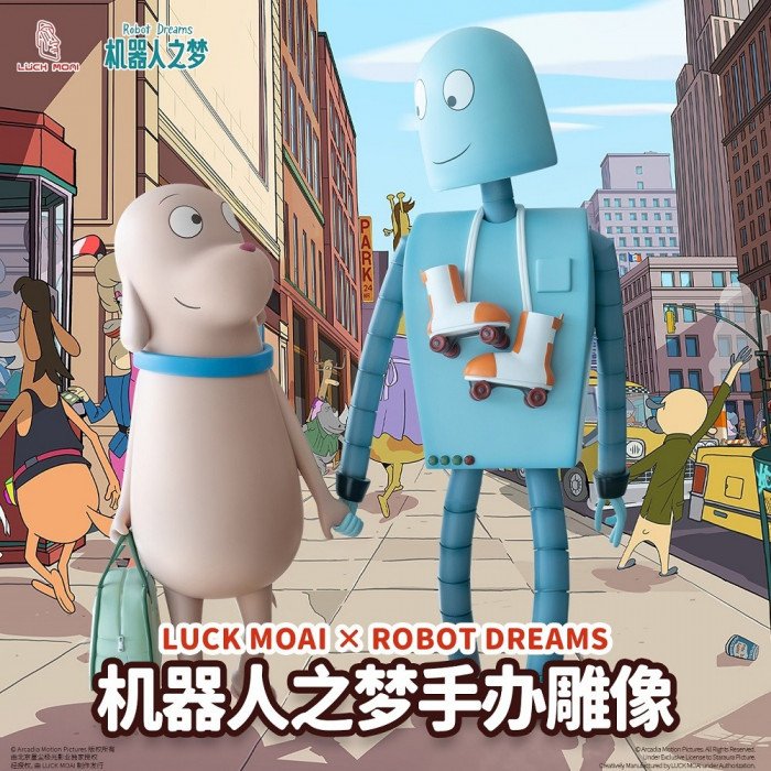 LUCK MOAI × Robot Dreams - Dog & Robot(Small Version) - Robot Dreams