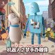 LUCK MOAI × Robot Dreams - Dog & Robot(Small Version) - Robot Dreams