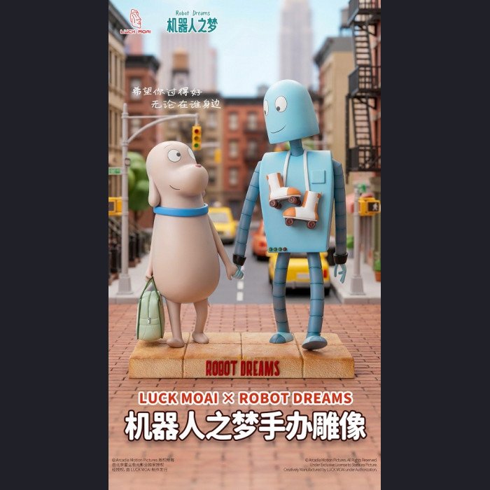 LUCK MOAI × Robot Dreams - Dog & Robot(Small Version) - Robot Dreams