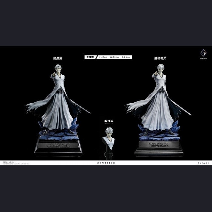 LoaDen Studio - Hollow Ichigo - Bleach