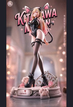 Melody Workshop - Marin Kitagawa - My Dress-Up Darling