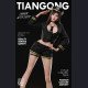 Tiangong Zaowu - Policewoman - Policewoman 2.0