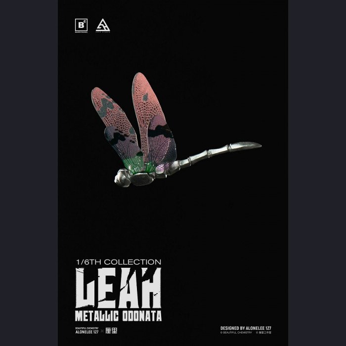 Beautiful Chemistry - Lili · Ke - METALLIC ODONATA