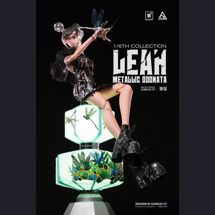 Beautiful Chemistry - Lili · Ke - METALLIC ODONATA