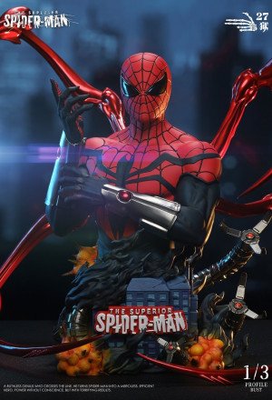 27 Prison Studio - Superior Spider-Man - Marvel Comics