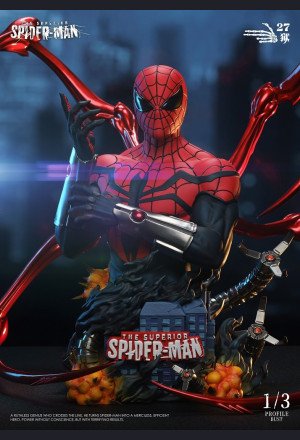 27 Prison Studio - Superior Spider-Man - Marvel Comics