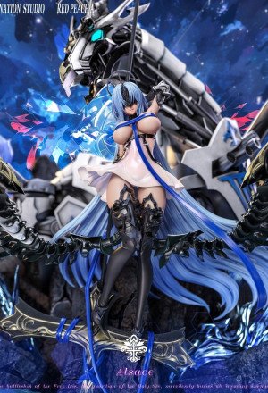 Imagination Studio × Red Peach A - Arthas - Azur Lane