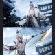 Cosmic Creations - Wang Lin (Spirit Transformation Stage) - Renegade Immortal