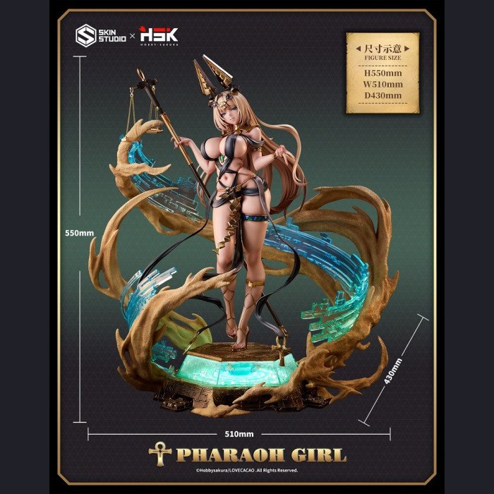 Skin Studio × HobbySakura - Pharaoh Maiden