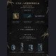 Kaitian Studio - Jiang Wulang - Where Winds Meet
