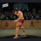 SP Studio (SuperPunch Studio) - Baki Hanma - Baki