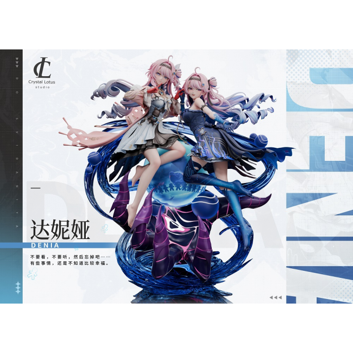 Crystal Lotus Studio - Dania - Wuthering Waves