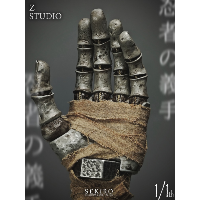 Z Studio - Shinobi Prosthetic - Sekiro: Shadows Die Twice