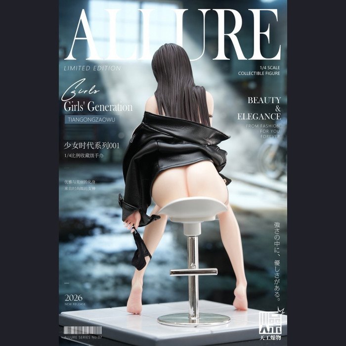Tiangong Zaowu - Allure Girl No.001 - Girls' Generation Series