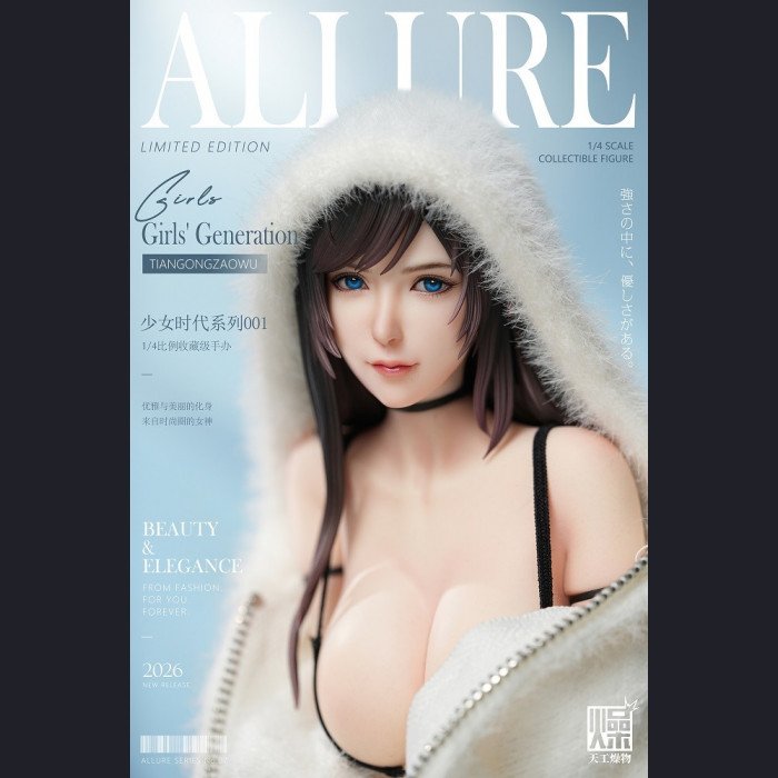 Tiangong Zaowu - Allure Girl No.001 - Girls' Generation Series