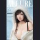 Tiangong Zaowu - Allure Girl No.001 - Girls' Generation Series
