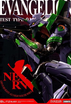 Neon Genesis Evangelion - Evangelion Unit-01(Regular Version) - BLITZWAY