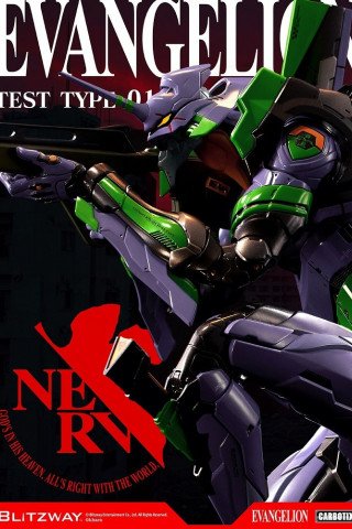 Neon Genesis Evangelion - Evangelion Unit-01(Regular Version) - BLITZWAY