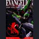 Neon Genesis Evangelion - Evangelion Unit-01(Regular Version) - BLITZWAY