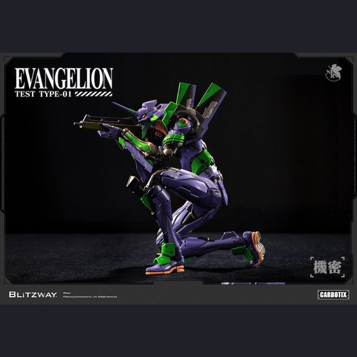 Neon Genesis Evangelion - Evangelion Unit-01(Regular Version) - BLITZWAY