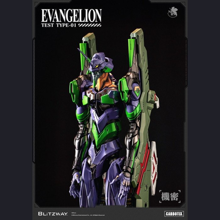 Neon Genesis Evangelion - Evangelion Unit-01(Regular Version) - BLITZWAY