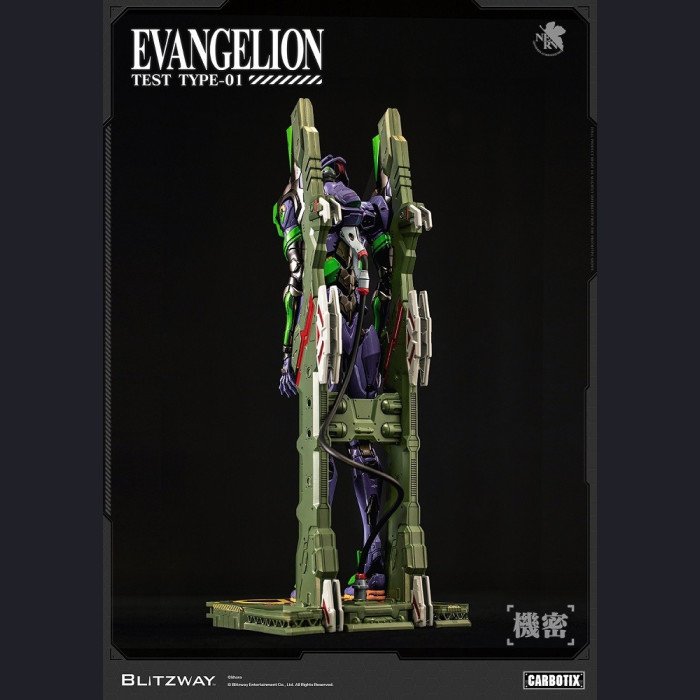 Neon Genesis Evangelion - Evangelion Unit-01(Regular Version) - BLITZWAY