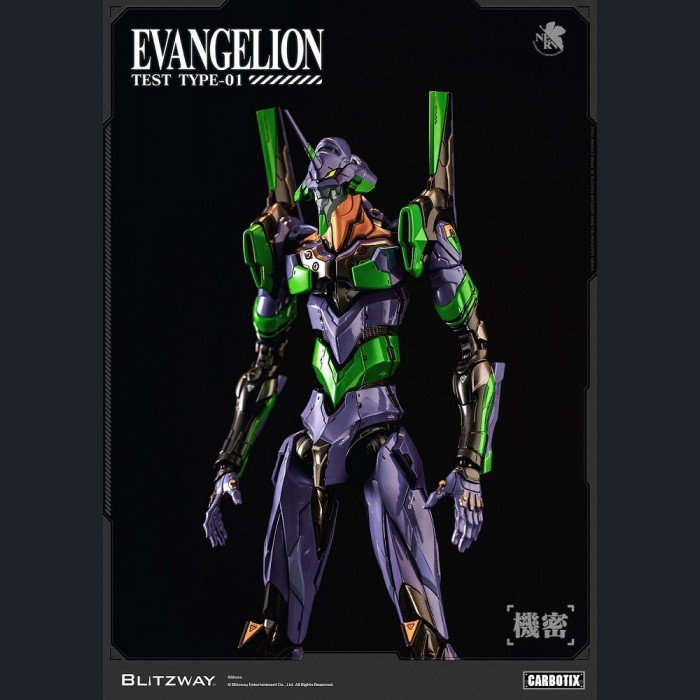 Neon Genesis Evangelion - Evangelion Unit-01(Regular Version) - BLITZWAY