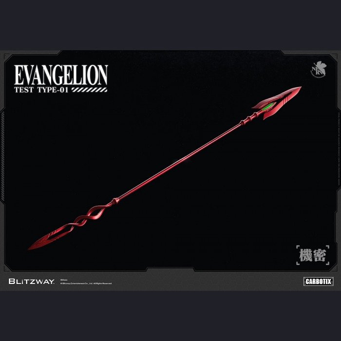 Neon Genesis Evangelion - Evangelion Unit-01(Regular Version) - BLITZWAY