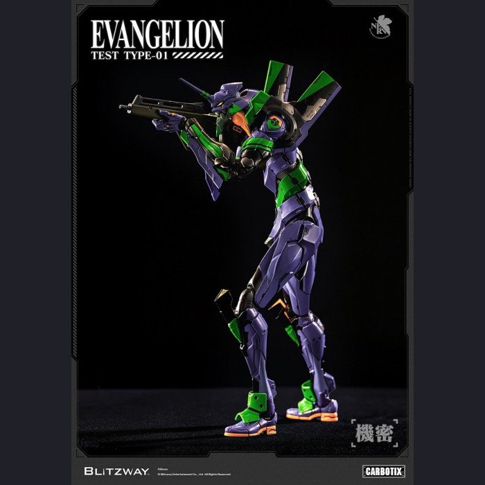 Neon Genesis Evangelion - Evangelion Unit-01(Regular Version) - BLITZWAY